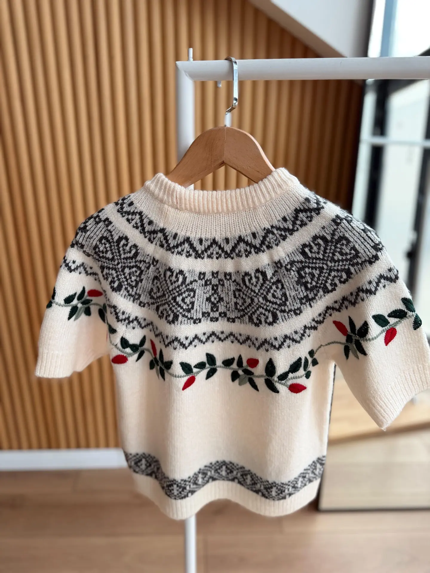 ELENİ NAKIŞLI TRİKO - EKRU